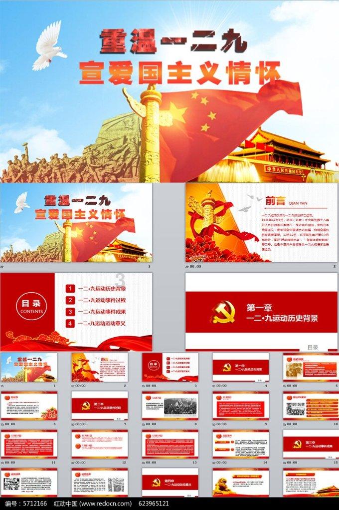 兽人必须死