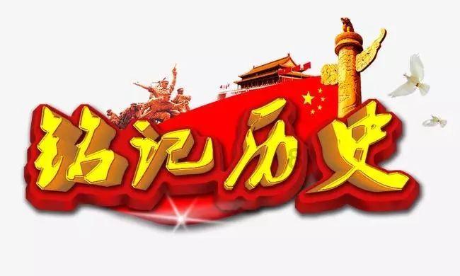 新服启动!《将军》剑来41服,01月20日10点开启全新征程!