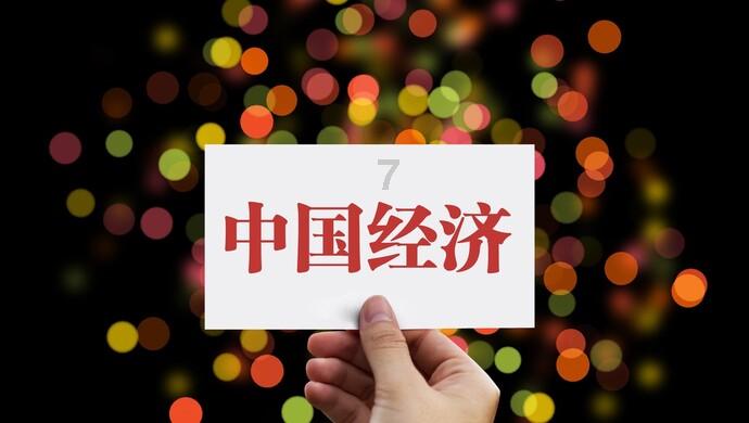 星际争霸2