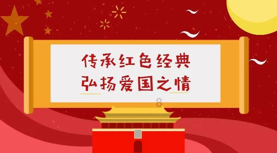 刀锋铁骑
