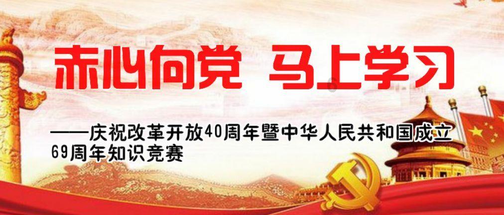 七彩喷泉厂家就找唐诺景观