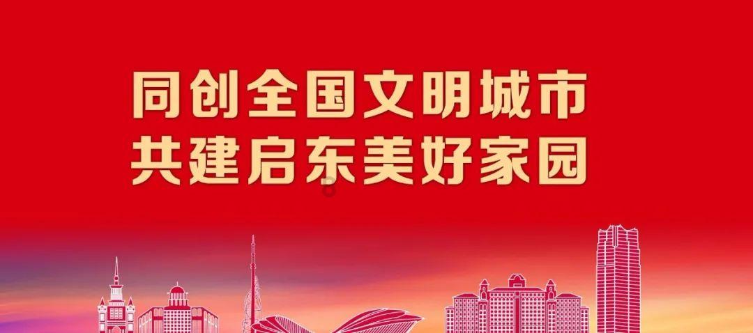 美丽小空姐