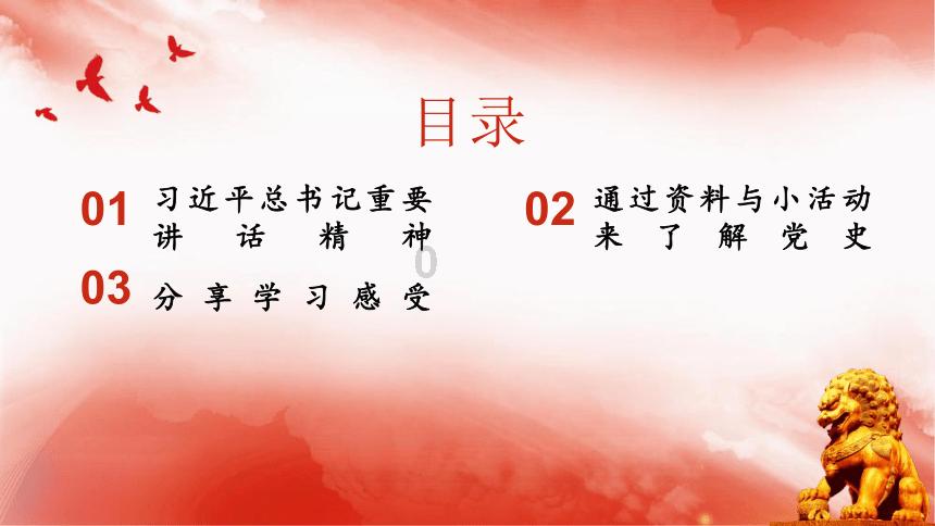 明锐后排座椅放倒坏了能修吗游戏画面