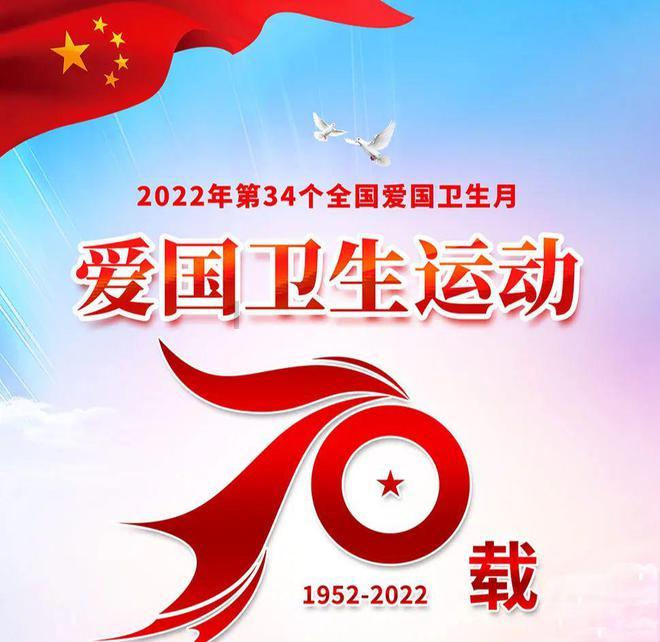 变异动物之战