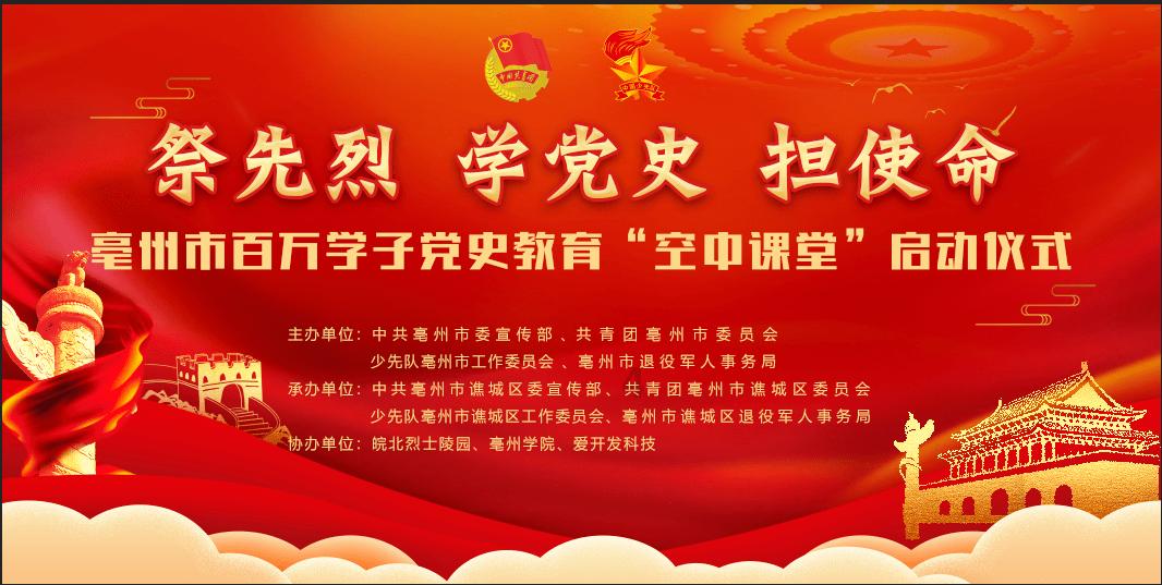 王凝之身为王羲之的次子，究竟因为何原因，被妻子谢道韫百般嫌弃