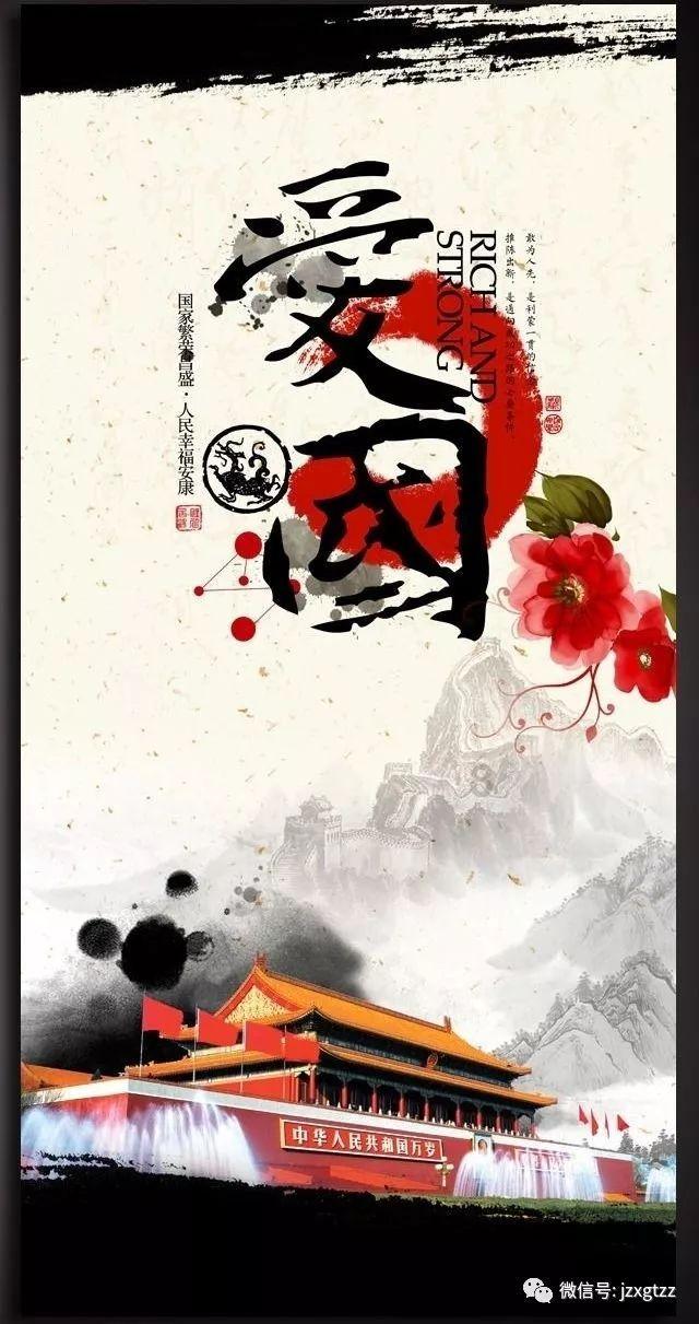 超火影忍者