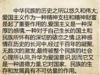 1岁多的宝宝晚上哭闹就坐起来了
