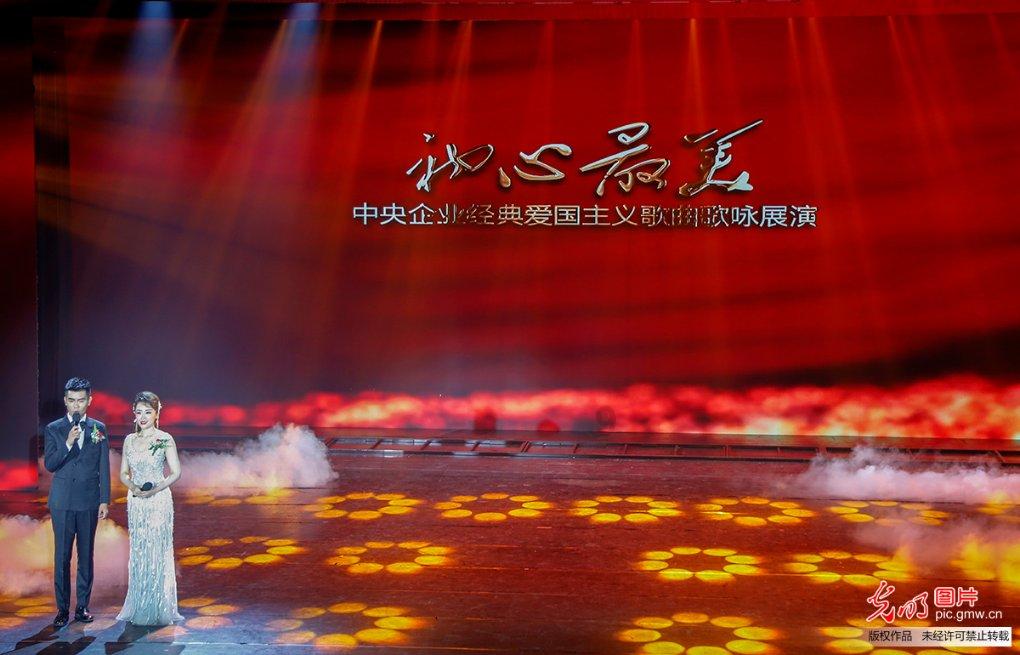 时尚可爱的准妈妈