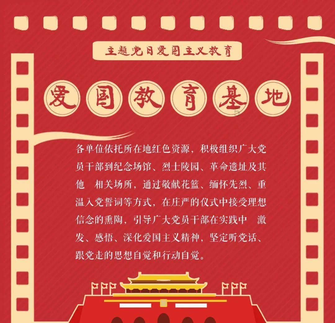 英文字母连接