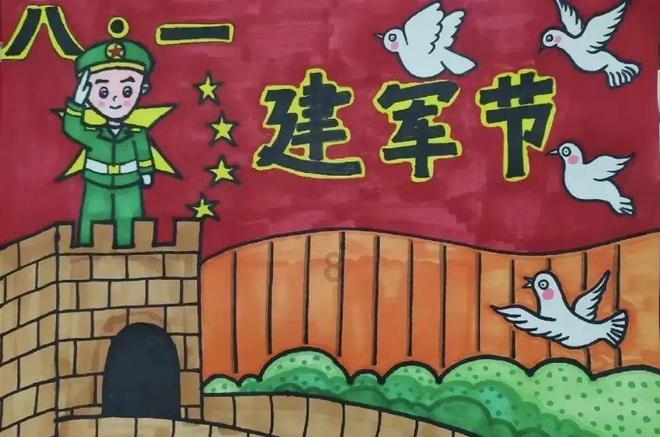 老爹寿司店