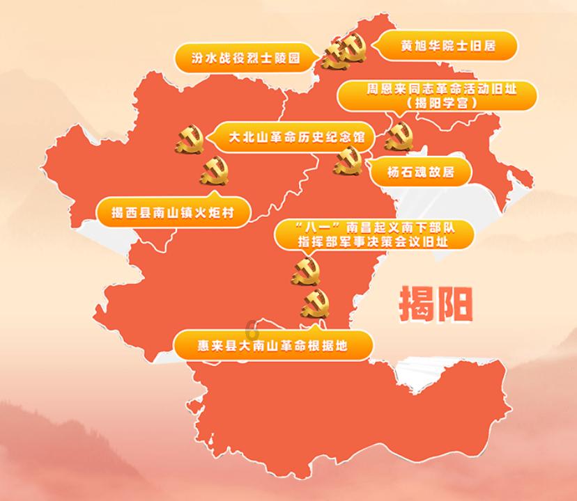 我的戏精三国杀