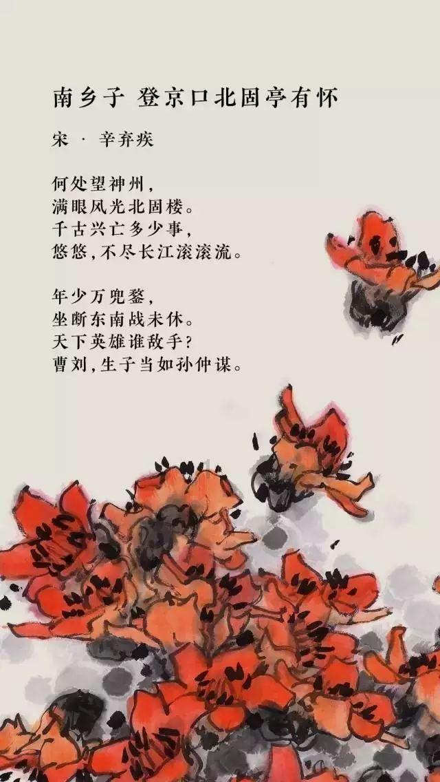 萧山农商银行“萧银理财·多利盈”2024年第14期封闭净值型理财产品23日起发行