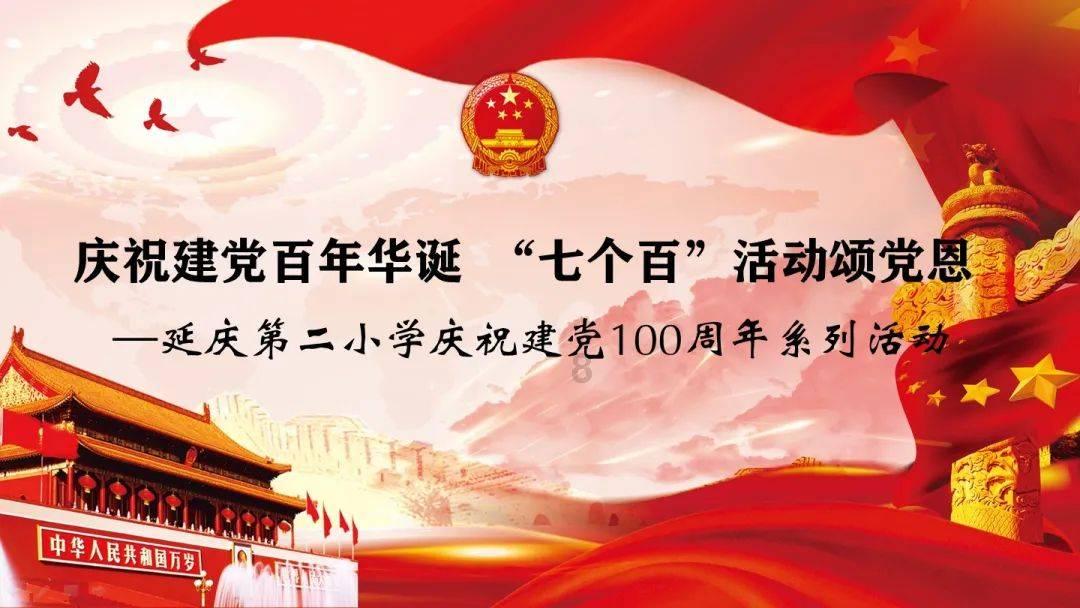 遗失之森