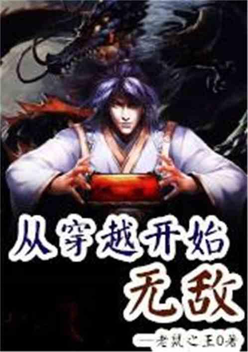 我该怎么停下来
