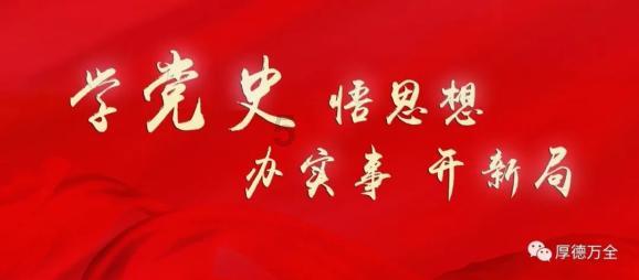 组图|赏非遗盛宴 雨花这场春节喜乐汇好热闹