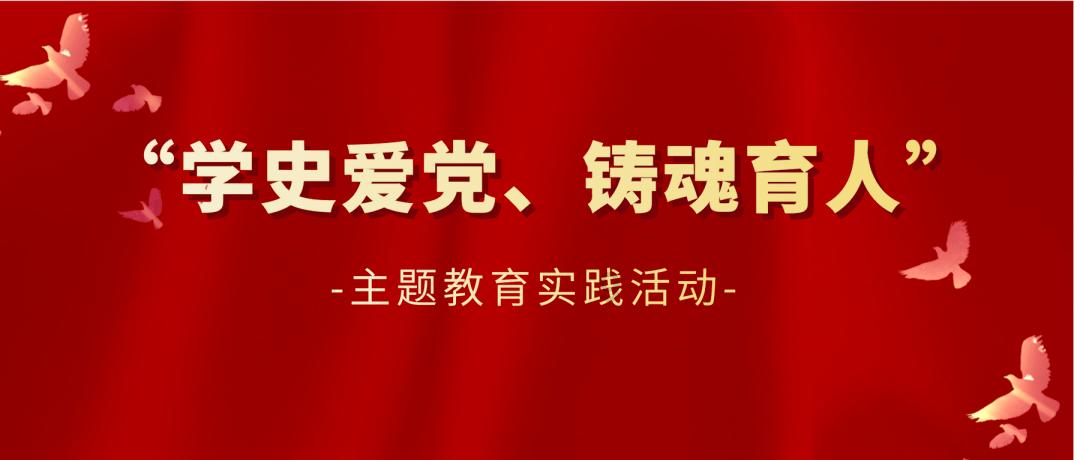 救援旅游者