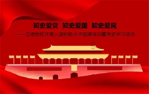 逃离复古经典房屋