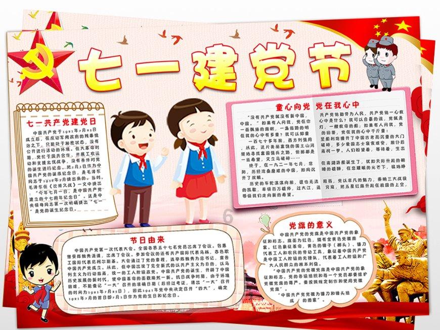 狂野的飙客无敌版