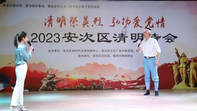newboy正确发音游戏画面