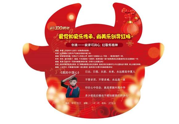 事实证明，孙俪资助4年的“白眼狼”向海清，早已走上一条不归路