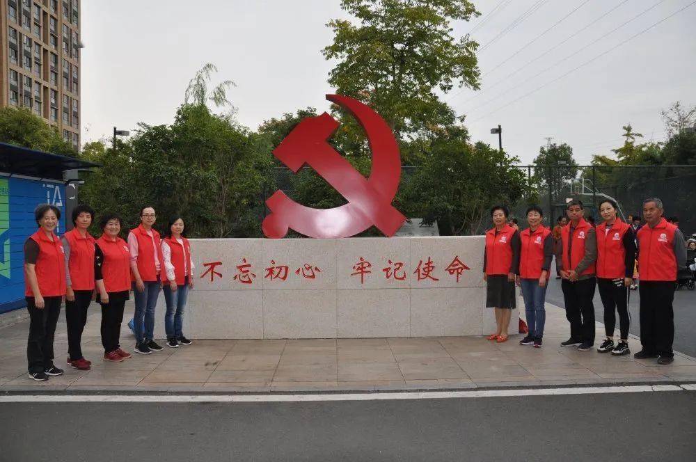 旗帜的传说2
