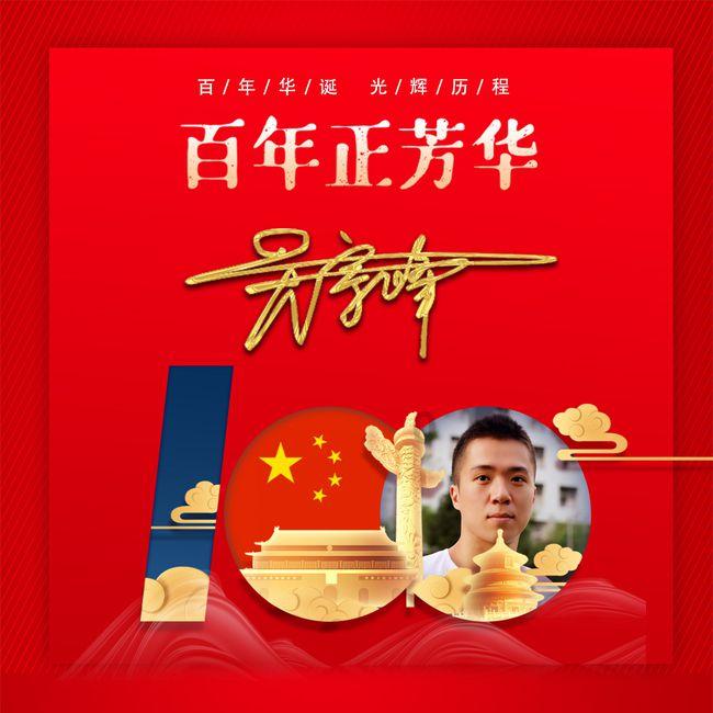 全省消防救援机构深入学校开展消防安全“体检”