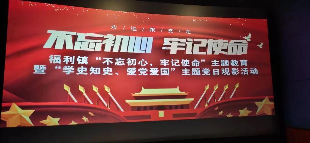 运货车翻翻看