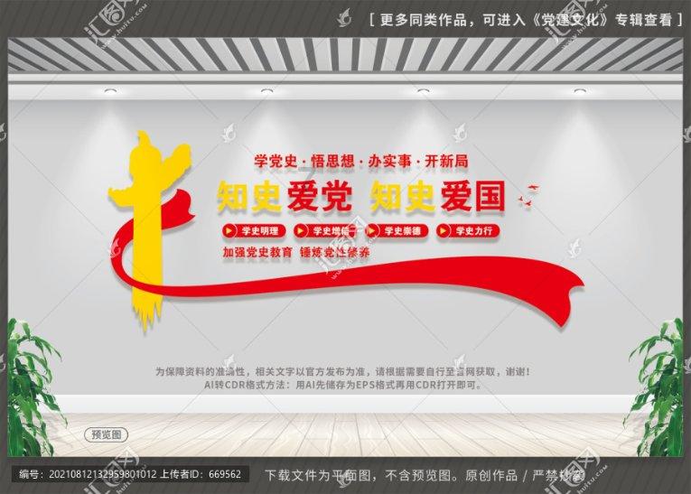 星际殖民2