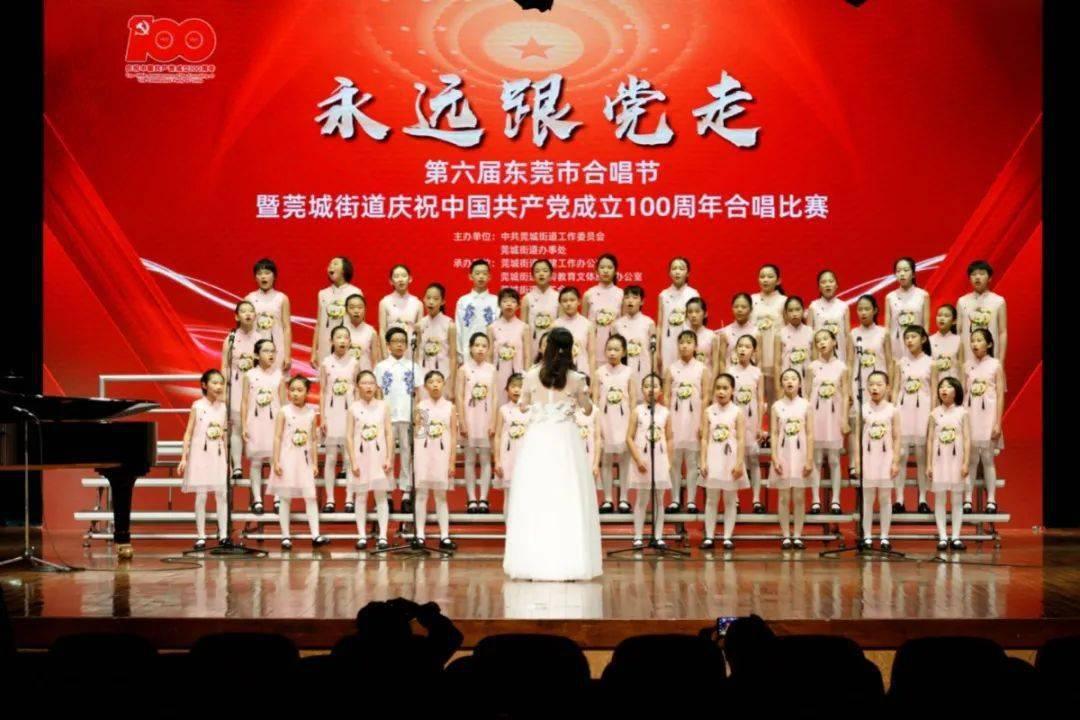 飙酷车神