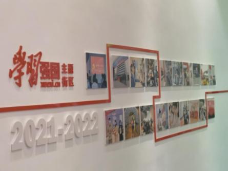 超数码宝贝3.0