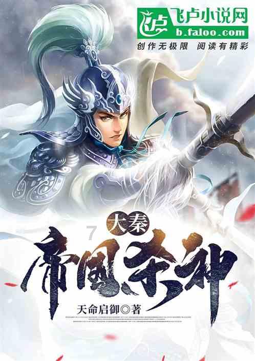 奇特的方块世界