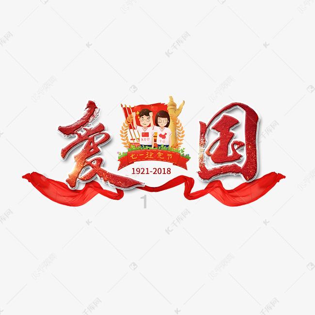 《五福临门》开机,卢昱晓是否能抗住压力绽放光芒?