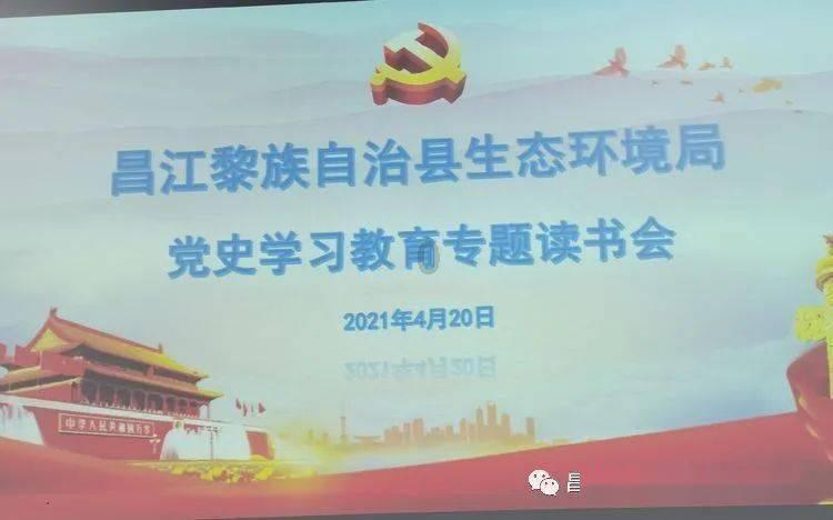 当汽车仪表盘上出现这个标志，标志是什么情况，怎么解决？