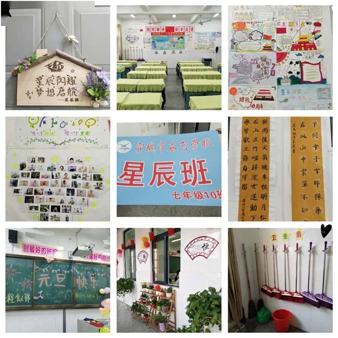 专家解读：冬季局部降雨融雪在滑坡易发区可形成山体滑坡