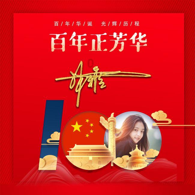 海天零添加酱油烹制出的清热润肺荸荠炒百合