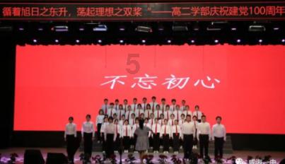 球球大作战下载最新版