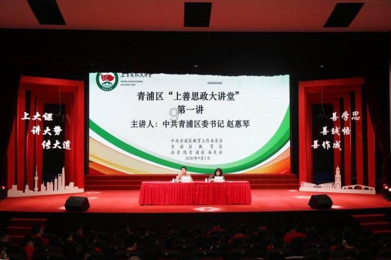 逃离黄金城堡