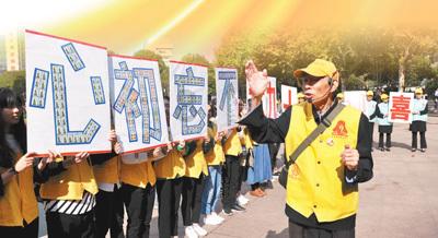 虫虫助手下载
