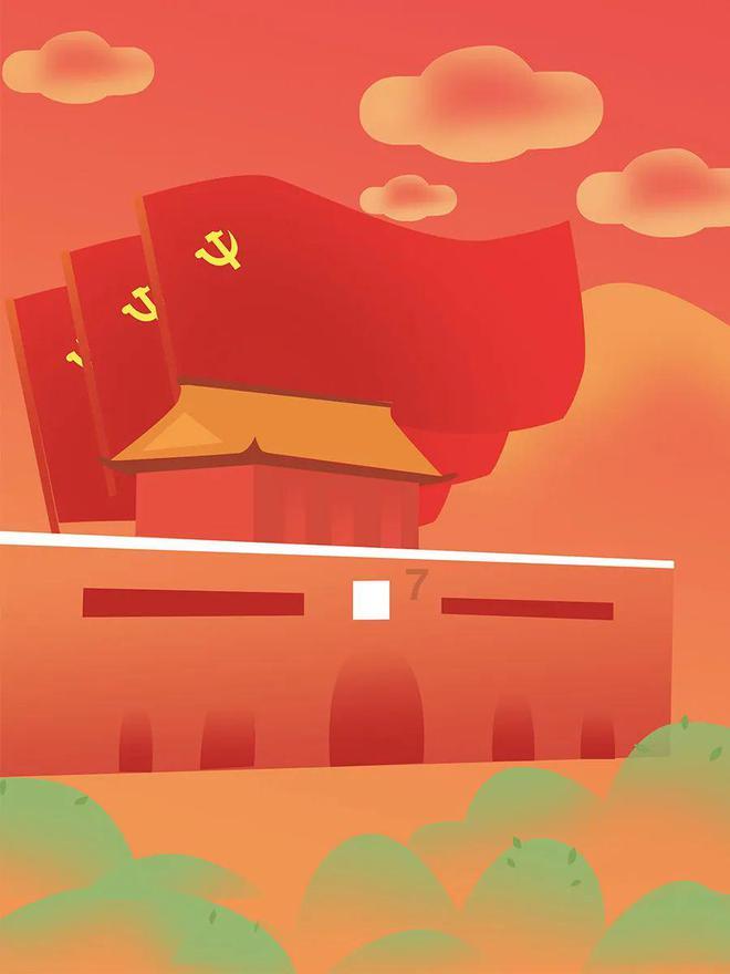 进击的城堡