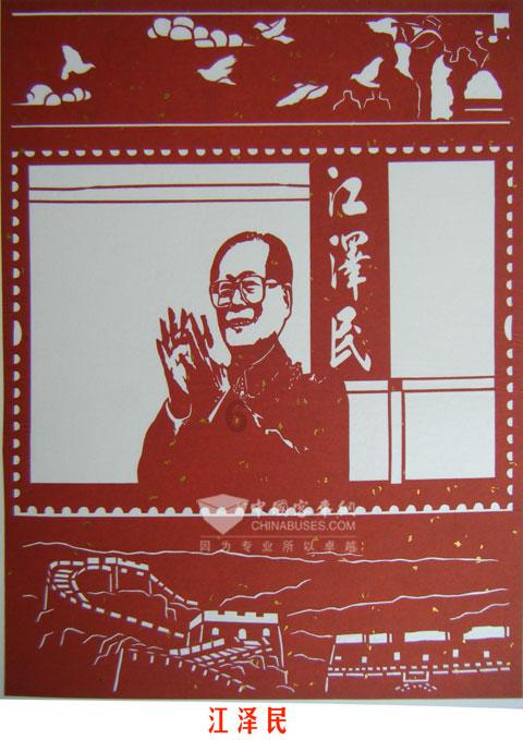 道路交通连连看第三章
