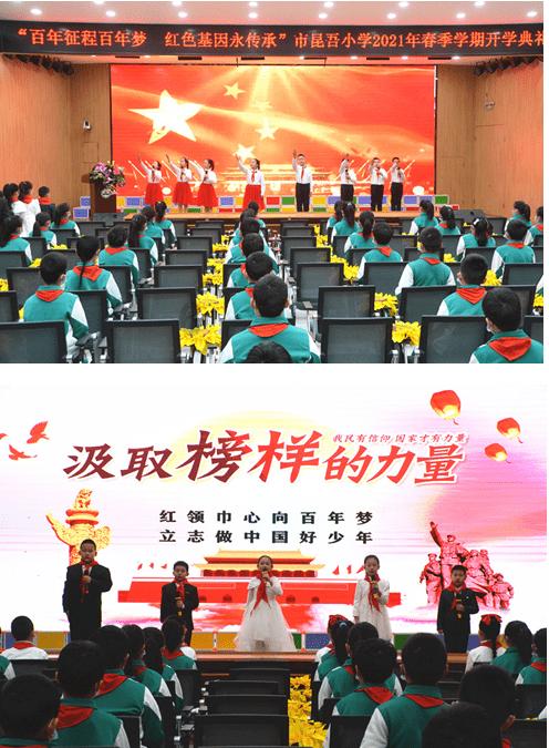 古龙群侠传