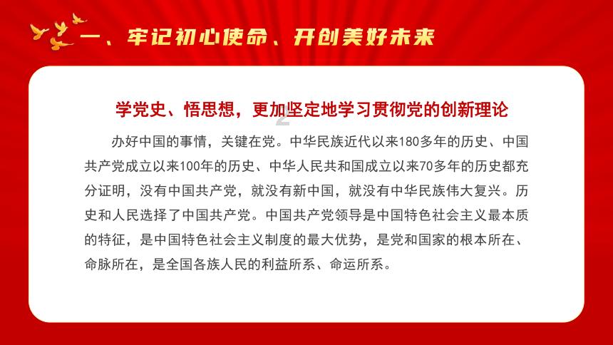 开脑洞！当今社会还有什么能共享？游戏画面