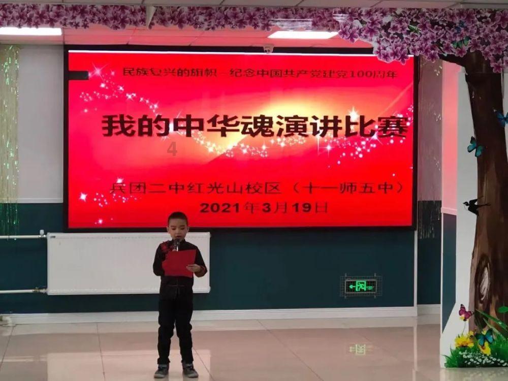 逃离魔法之森