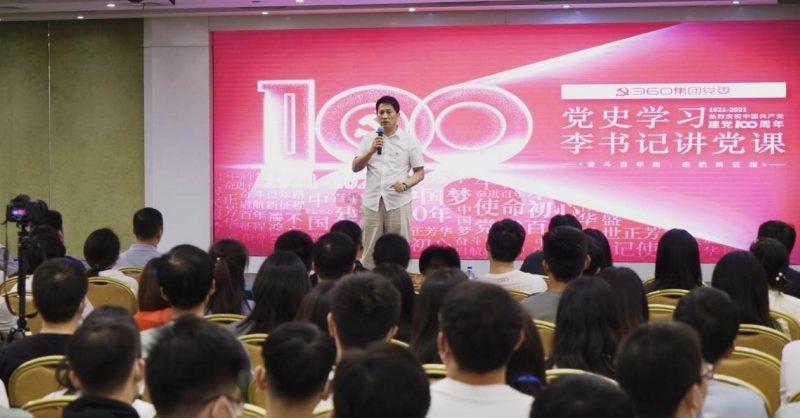 好听的微信名字女唯美淡雅游戏画面