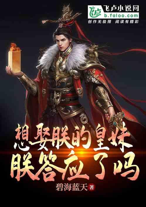 拯救红色方块