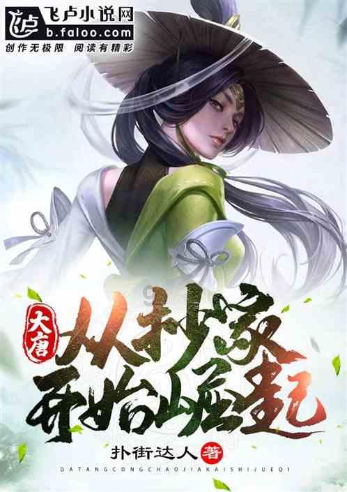 请问这是什么车的仪表盘？游戏画面