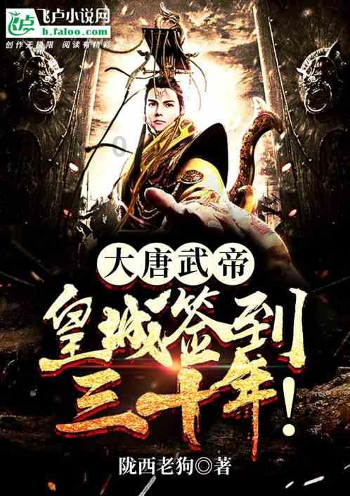 野外流浪狗，能否填补狼的生态位？你觉得呢？游戏画面