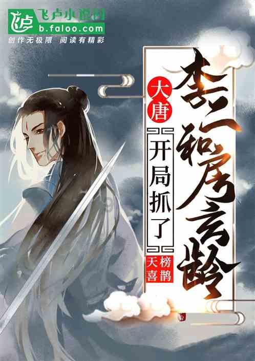 探索世界奇妙的如何应对职场中的就业歧视?蜗牛问答平台
