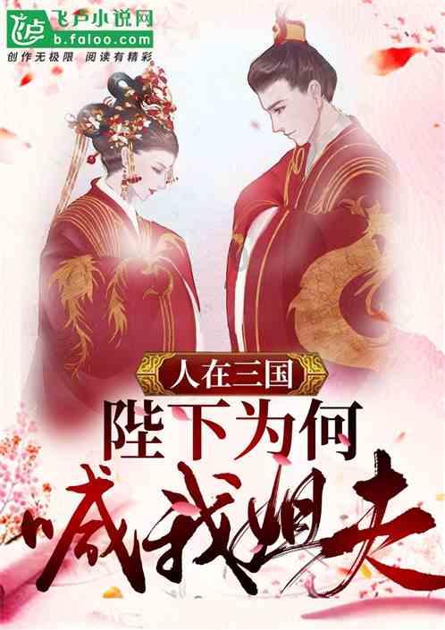 精湛技术，尽心守护——临城县人民医院神经内二科成功救治脑梗死患者