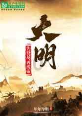 Steam新品节前瞻 《偏差者》2月1日正式开放Demo
